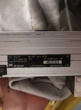 议价光栅尺 MSA370.63P ML 920 mm，