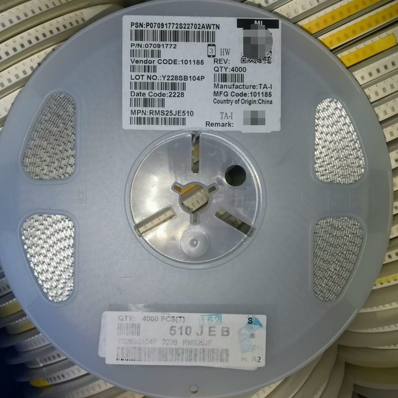 议价2512抗硫化贴片电阻 5% 51R 51欧 大毅,电子元器件市场,PCB电路板/印刷线路板,淘宝优惠券,粉丝福利购,淘宝优惠卷