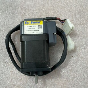 议价Ezi 42L SERVO闭环步进电机 型号EzM