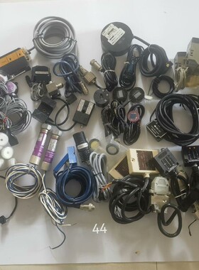 议价光电 传感器 SX-3024 DMS-GB1-V DMS-H