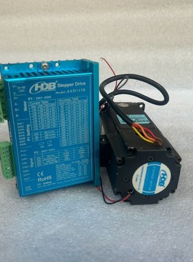 议价HDB汉德堡57步进电机套装，ASD545R驱动器+2304