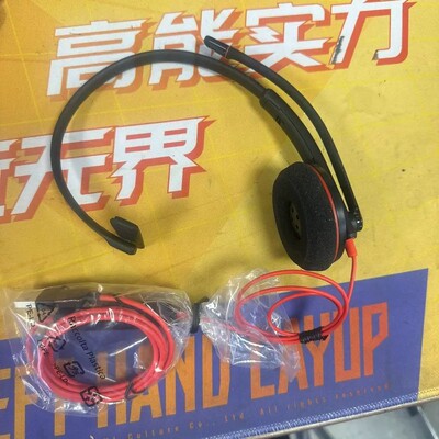 议价Poly BlackWire 3210 USB 单耳耳机 网