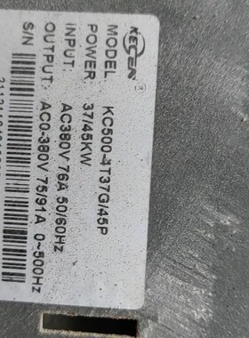 议价科创KECEN变频器KC500-4T37G/45P