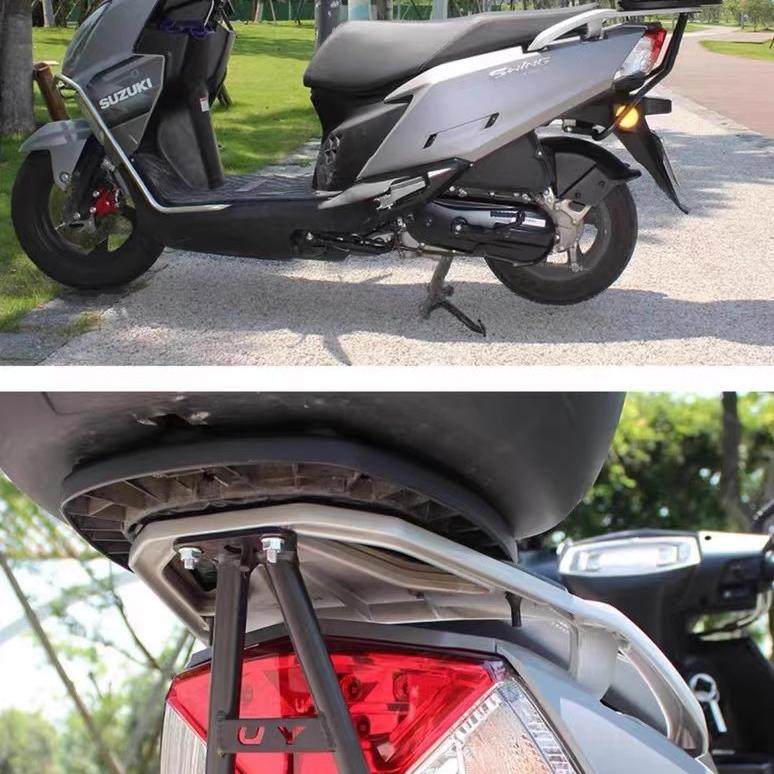 适用轻骑铃木UY125T后尾货架支撑杆AFR125尾翼UE加强支架改装配件