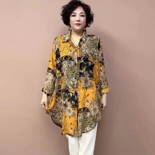 夏季加肥加大女士衬衫宽松遮肉显瘦雪纺上衣外搭开衫薄款外套