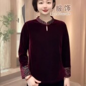 洋气妈妈宽松遮肚显瘦小衫 高档刺绣金丝绒上衣立领盘扣短款 旗袍衫