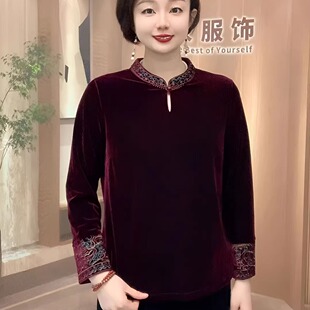 刺绣金丝绒上衣立领盘扣短款旗袍衫洋气妈妈宽松遮肚显瘦小衫