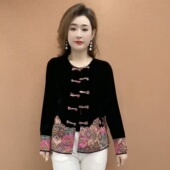 丝绒盘扣改良旗袍国风小衫 女洋气拼接时尚 妈妈短款 新中式 遮肚开衫