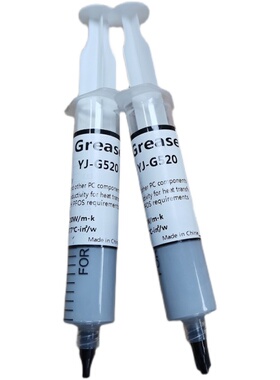 30克针管cpu导热膏散热风扇硅胶硅脂灰色导热系数5.2w/m-k-G520