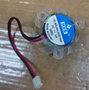 26MM 直径3.5CM 12v 显卡散热风扇等边26 2.0 静音 0.12A 端子