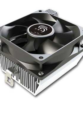 台式机电脑 天极风A3 AMD散热器CPU AM2 AM3 940 754风扇及架子
