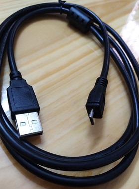 1.5米安卓手机数据线电源连接线2.0 USB公转micro口 黑色 带磁环