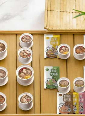 巨民粤式营养炖汤方便加热速食多口味组合装即食江西瓦罐汤半成品