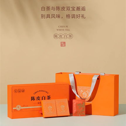 新会陈皮老白茶口感顺滑 醇厚焖泡皆宜礼盒装200g*40片可私人定制