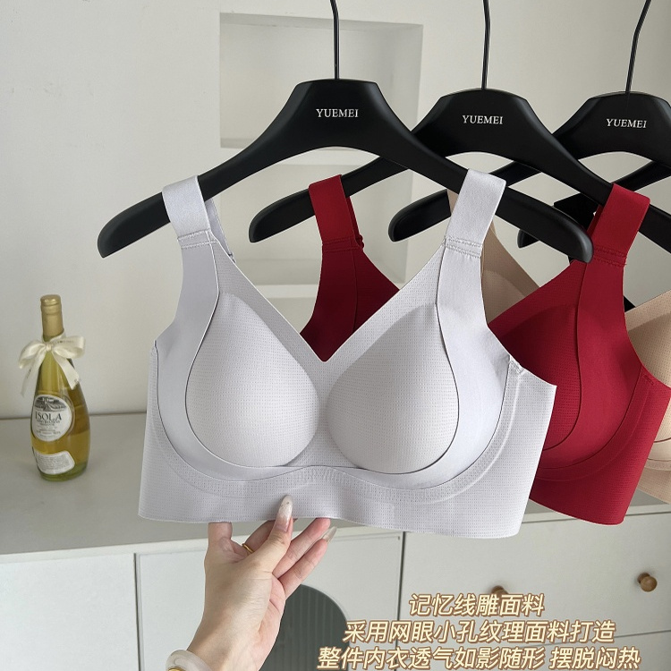 无痕运动内衣女大胸显小胸聚拢薄款收副乳防下垂背心式大码文胸罩