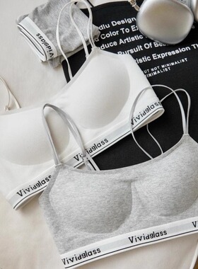 无痕运动内衣女小胸聚拢薄款防震防下垂2025新款性感美背文胸套装