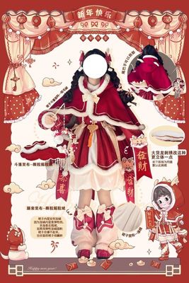 泡泡熊原创设计新年款小福兽lolita洛丽塔lo裙红色长袖连衣裙套装