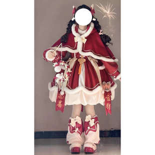 新年战袍儿童红色lolita套装 连衣裙斗篷洛丽塔拜年过年服大女可爱