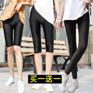 薄款打底裤女夏季九分冰丝五分防走光安全裤内外穿显瘦胖MM七分裤