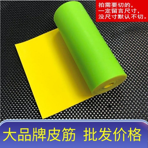 扁皮筋正品二代三代防冻裁好进口弹弓有架无架高弹力皮筋组