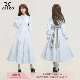 KEIKO 费尔岛提花蝴蝶结飘带连衣裙秋季法式显瘦a字衬衫式长裙