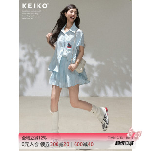 KEIKO 清凉感蓝色条纹短袖衬衫套装夏高智风烫钻上衣半身裙两件套