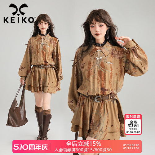 潮流精品，品质保证
