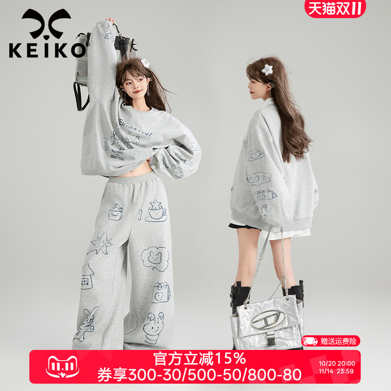 凯莉欧涂鸦印花宽松休闲卫衣