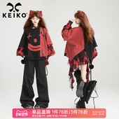 KEIKO 创意小丑假两件撞色卫衣女春季 鬼马少女感拼色外套新年战袍