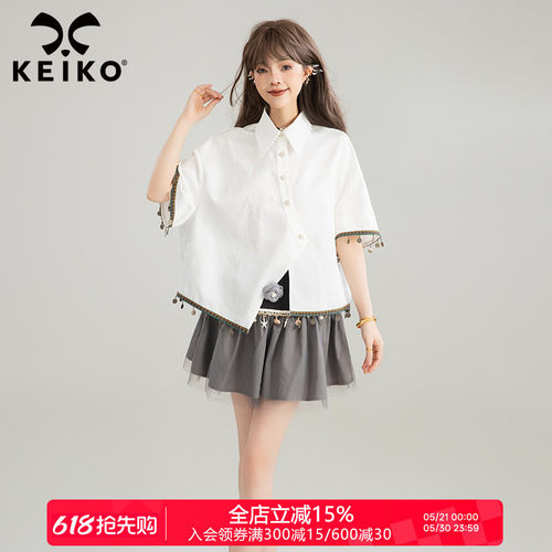 KEIKO新中式流苏织带短袖衬衫