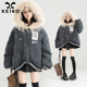 KEIKO 棉袄 高级感泡芙面包服短款 美式 复古毛领连帽棉服加厚冬季