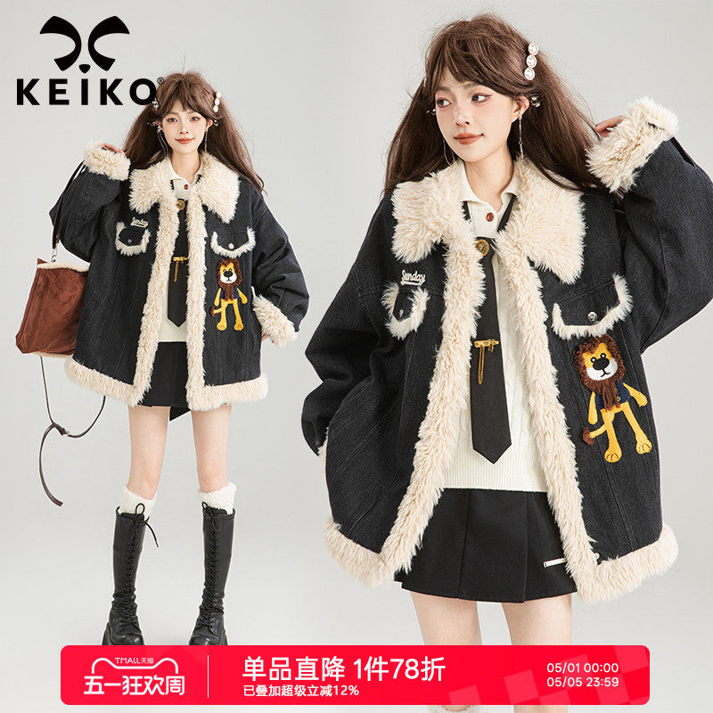 KEIKO [夹棉] 羊羔毛拼接翻领牛仔外套女26早春卡通绣花宽松夹克