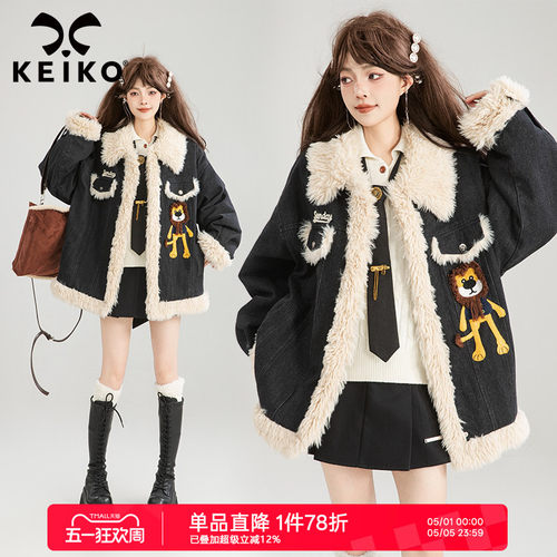 凯莉欧美式羊羔毛领加厚牛仔棉服