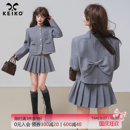 KEIKO格雷系灰色毛呢外套两件套