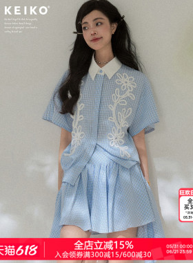 KEIKO 氧气感穿搭蓝色格子衬衫套装夏贴绣短袖上衣+半身裙两件套