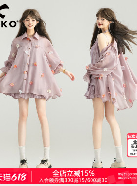 KEIKO[立体花朵] 淡紫色薄纱长袖衬衫26春夏独特漂亮防晒开衫罩衫