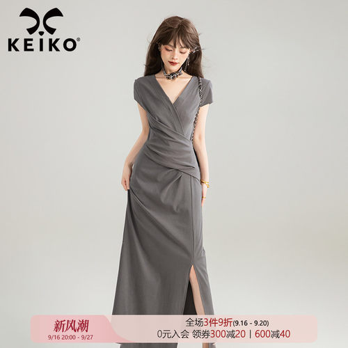 KEIKO交叠V领灰色长款连衣裙