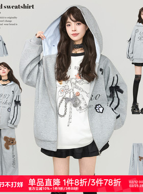 KEIKO 美式轻亚风灰色卫衣套装26春季动感织带连帽外套+休闲卫裤