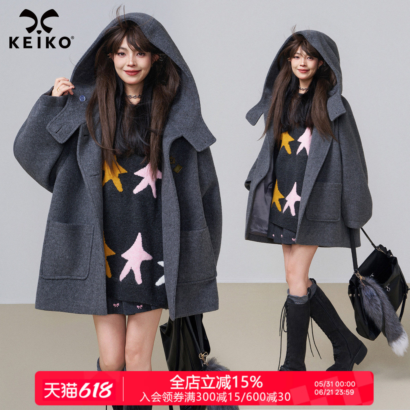 KEIKO 高级感灰色连帽羊毛呢外套25秋冬格雷系斗篷形显瘦呢子大衣