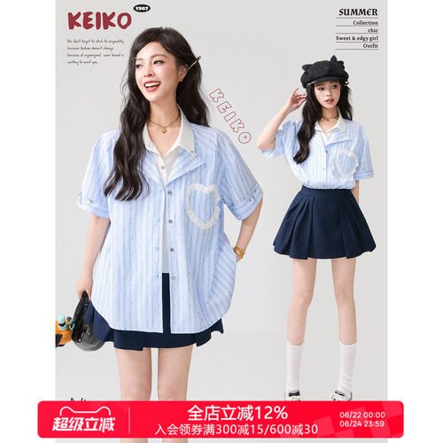 KEIKO新构双色拼接假两件衬衫