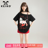 KEIKO 小狗印花宽松露肩体恤上衣 美式 编织肩带短袖 斜肩T恤女夏季