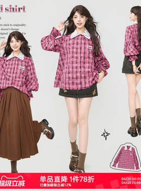 KEIKO 火龙果红色格纹长袖衬衫女2026春夏复古蕾丝拼接灯笼袖上衣