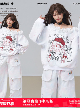 KEIKO 甜系一字肩花边领白色卫衣女春季少女感穿搭印花显瘦上衣