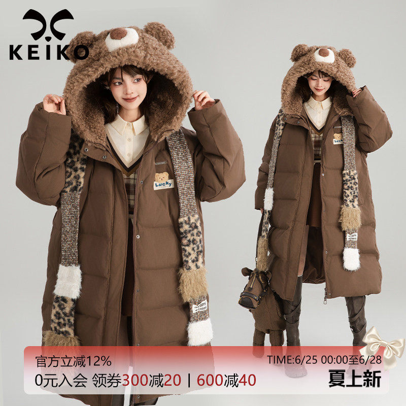 凯莉欧羊羔毛毛绒帽复古宽松棉服