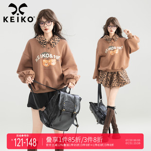 学院风加绒上衣 25秋季 豹纹短裙 复古减龄感polo领卫衣套装 KEIKO
