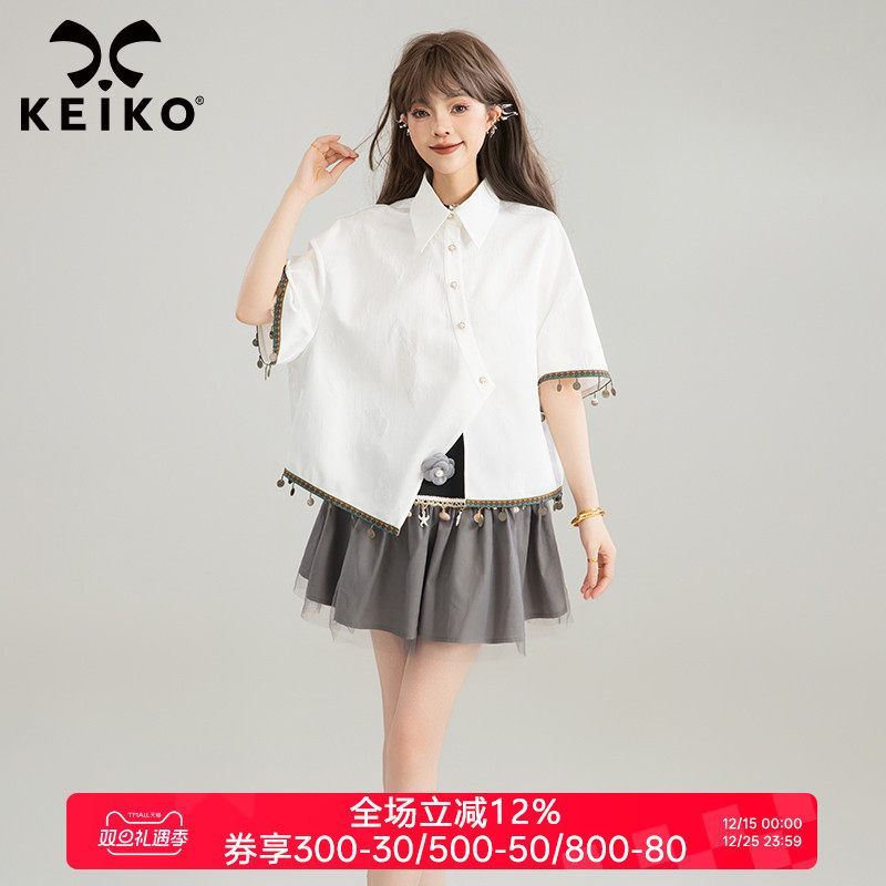 KEIKO 新中式流苏织带短袖衬衫25夏季气质小众设计感暗纹提花上衣
