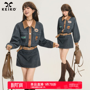 风牛仔连衣裙2026春季 工装 高级感绣标系带显瘦包臀短裙 美式 KEIKO