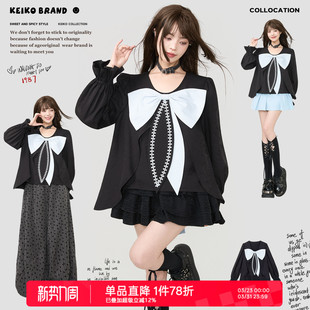 衬衫 KEIKO V领娃娃装 拼色蝴蝶结上衣女26春夏复古灯笼袖 温柔法式