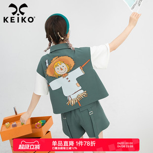 稻草人印花衬衫 盐系少女感穿搭时尚 套装 女2022夏季 两件套 短裤