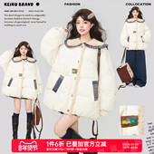 KEIKO 奶白色毛绒娃娃领棉服外套冬季 复古甜心风加厚裹身花苞棉袄